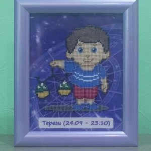 Картина бісером Терези знак зодіаку купити подарунок
